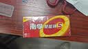 南孚 (NANFU)碱性电池 套装 聚能环5代(儿童玩具/血糖仪/挂钟/鼠标键盘/遥控器) 5号40粒 实拍图