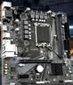 技嘉主板CPU套装超耐久H610M H V2 DDR4+i5-12490F 板U套装 实拍图