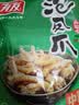 有友 泡椒凤爪 山椒味500g 减盐减辣内含小包装 追剧必备零食 大礼包 实拍图