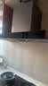 海尔（Haier）抽吸排油烟机顶吸欧式一级能效 免费上门安装 家用吸油烟机T3S 20风量大吸力自清洁以旧换新 实拍图