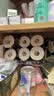 洁柔有芯卷纸 黑Face4层140克*30卷 厚韧耐用 卫生纸卷筒纸纸巾整箱 实拍图