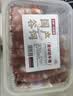 大伊山东黄牛原切牛肋条肉2斤 酱卤国产牛肉 实拍图
