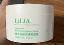 LiLiA准孕妇面霜孕期哺乳期专用补水保湿滋润舒缓擦脸霜乳液护肤品 实拍图