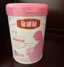 伊利金领冠舒孕孕产妇奶粉750g*1罐 DHA/叶酸/钙/铁/锌/燕窝酸/含糖 实拍图