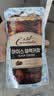 乐天韩国进口 乐天康塔塔黑咖啡饮料 230ml*5 袋装 即饮咖啡 实拍图