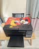 爱普生（EPSON）【6代新品】L3353墨仓式彩色家用AI学习打印机 L3251/L3255升级版(打印复印扫描 微信/无线 黑色） 实拍图