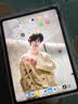 OPPO Pad Air5 国家补贴 12.1英寸平板电脑 10050mAh大电池 8GB+256GB 浅粉 办公学习游戏娱乐平板 实拍图