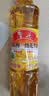 鲁花 【保真花生油】食用油 5S 物理压榨 压榨一级 花生油 500ml 实拍图