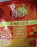 维维维他型豆奶粉1000g低嘌呤营养即食早餐代餐多重营养 非转基因大豆 实拍图