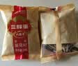 三胖蛋原味瓜子480g 独立包装小袋保鲜坚果炒货大颗粒葵花籽零食 实拍图