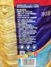 多力葵花籽油6.18L食用油一级物理压榨 中秋送礼 企业福利 实拍图