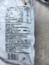 南国冷萃纯椰子粉320gx2袋 海南特产速溶椰奶椰汁粉速溶冲饮早餐 实拍图