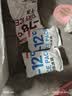 鲜京采 原装进口厄瓜多尔白虾 净重3.3斤 大号30-40规格 50-66只/盒 实拍图