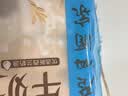 广州酒家牛奶馒头600g*2袋48个奶香馒头开学季儿童早餐半成品牛乳馒头 实拍图