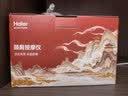 海尔（Haier）【中秋节礼物】肩颈按摩器颈椎按摩仪肩颈腰背部揉捏艾草热敷居家办公车载送父母长辈HHZ-J503Z 实拍图