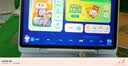科大讯飞AI学习机S90 Pro 高清类纸护眼屏 AI精准学 AI答疑辅导 中高考同源技术 13.2英寸 8+256G 实拍图