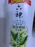 六神沐浴露薄荷清凉控油爽肤沐浴液浴后留香男女滋润补水保湿淋浴套装 劲凉酷爽1.5kg+420g+180g 实拍图