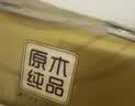清风【李昀锐同款】抽纸 金装3层120抽*24包 纸抽 卫生纸面巾纸 整箱 实拍图