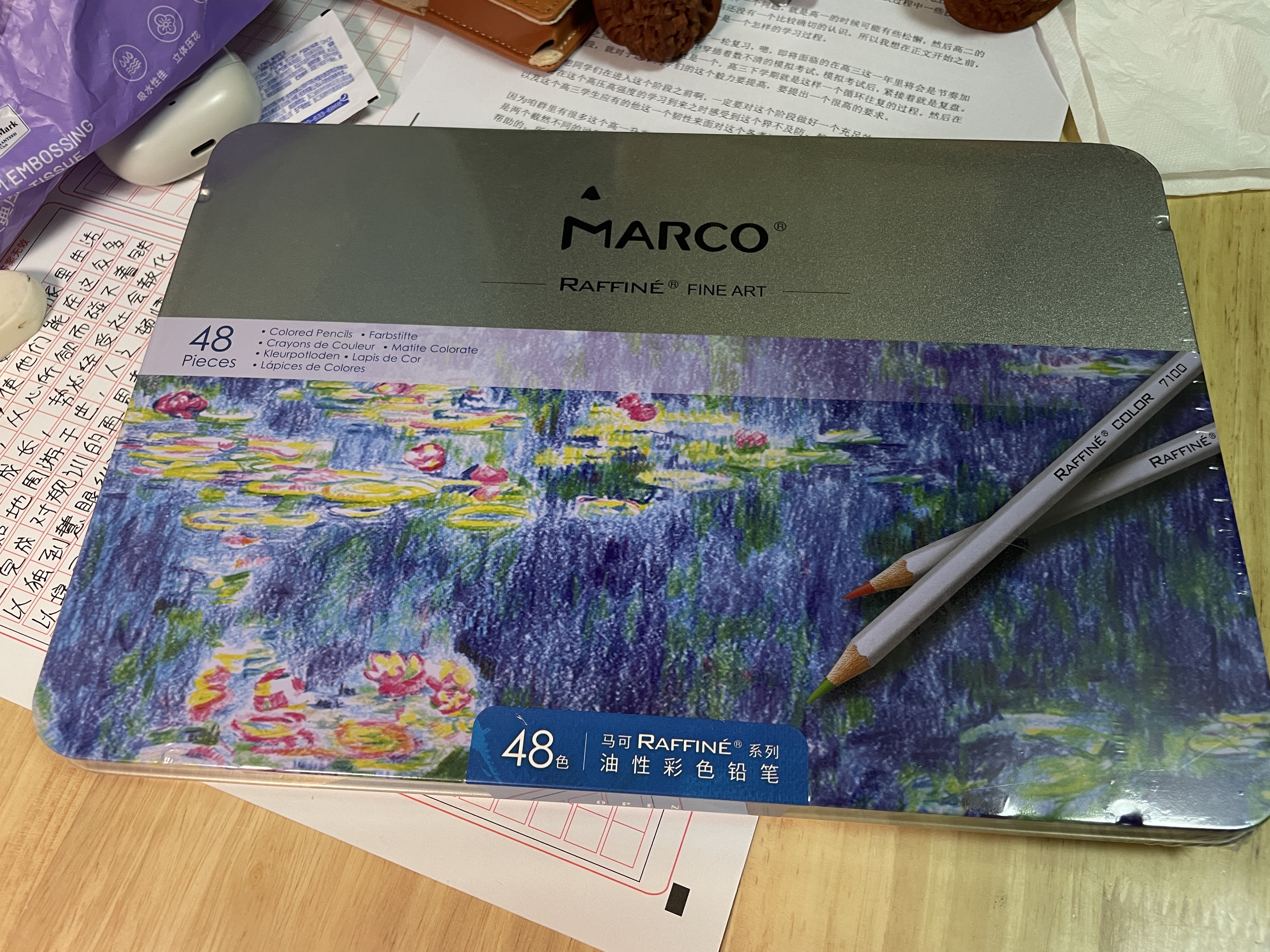 马可（MARCO）【开学文具】拉菲尼48色油性彩色铅笔绘画套装画画笔美术专业设计工具手绘儿童画画笔 实拍图