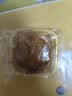 稻香村月饼礼盒1210g 10味29饼含五仁月饼 中秋节礼品团购 高端彩云追月 实拍图