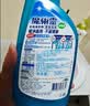 花王（KAO）玻璃清洁剂500ml 浴室玻璃水垢清洗剂喷雾擦玻璃窗户神器不留水印 实拍图