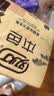 双灯本色柔韧压花卫生纸200张 (400层）10包 2层 200张*10包 实拍图
