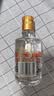 白云边十五年陈酿 浓酱兼香型白酒 42度 500ml*6瓶 整箱装 中秋热卖白酒 实拍图