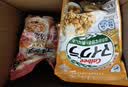 卡乐比（Calbee）桃桃乌龙味混合水果麦片380g 日本进口非油炸营养早餐代餐零食 实拍图