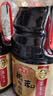 海天松茸味极鲜酱油【0添加 特级酱油】味极鲜系列 生抽酱油1.9L 实拍图