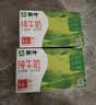 蒙牛【新鲜日期】全脂纯牛奶200ml*24盒 家庭送礼囤货 电商定制 实拍图