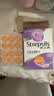 STREPSILS使立消润喉糖化痰止咳含片24*3 咽喉炎嗓子干痒肿痛 慢性咽炎久咳感冒痰多咳嗽氨溴索 儿童薄荷糖戒烟糖 自营 实拍图