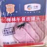 梅林午餐肉火腿罐头早餐火锅方便面搭档198g*8家庭应急储备即食品物资 实拍图