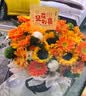 冉子花坊教师节鲜花速递同城配送向日葵混搭抱抱桶玫瑰花篮送老师生日礼物 抱抱桶混搭 实拍图