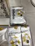 bebebus未检出甲酰胺】金标pro拉拉裤夏季超薄透气尿不湿非纸尿裤3XL20 实拍图