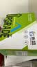 连盛CC388A硒鼓适用惠普打印机硒鼓m126a硒鼓P1106 m1216nfh m1213 M1136 墨粉盒P1108 m128fn P1007墨盒 实拍图