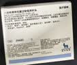 诺和诺德胰岛素针头进口一次性胰岛素糖尿病注射针头 30G*8mm70支 实拍图