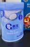 嘉宝（GERBER）高铁米粉250g+禾泱泱婴幼儿细面180g+伊利金领冠孕婴童水1L 实拍图