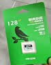 海康威视（HIKVISION）128GB TF（MicroSD）内存卡高速存储卡U3 C10 A1 4K行车记录仪/视频监控摄像头专用存储内存卡 实拍图