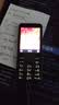 诺基亚（NOKIA）220 4G 移动联通电信全网通 2.8英寸双卡双待 直板按键手机 老人老年手机 学生手机 黑色 实拍图