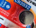 松下（Panasonic）CR2032进口纽扣电池3V适用汽车钥匙遥控器手表电脑主板电子秤小米盒子5粒*2卡 实拍图