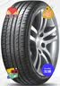 韩泰（Hankook）汽车轮胎 215/55R17 94W SK10 适配迈腾/雷克萨斯ES/本田XR-V 实拍图