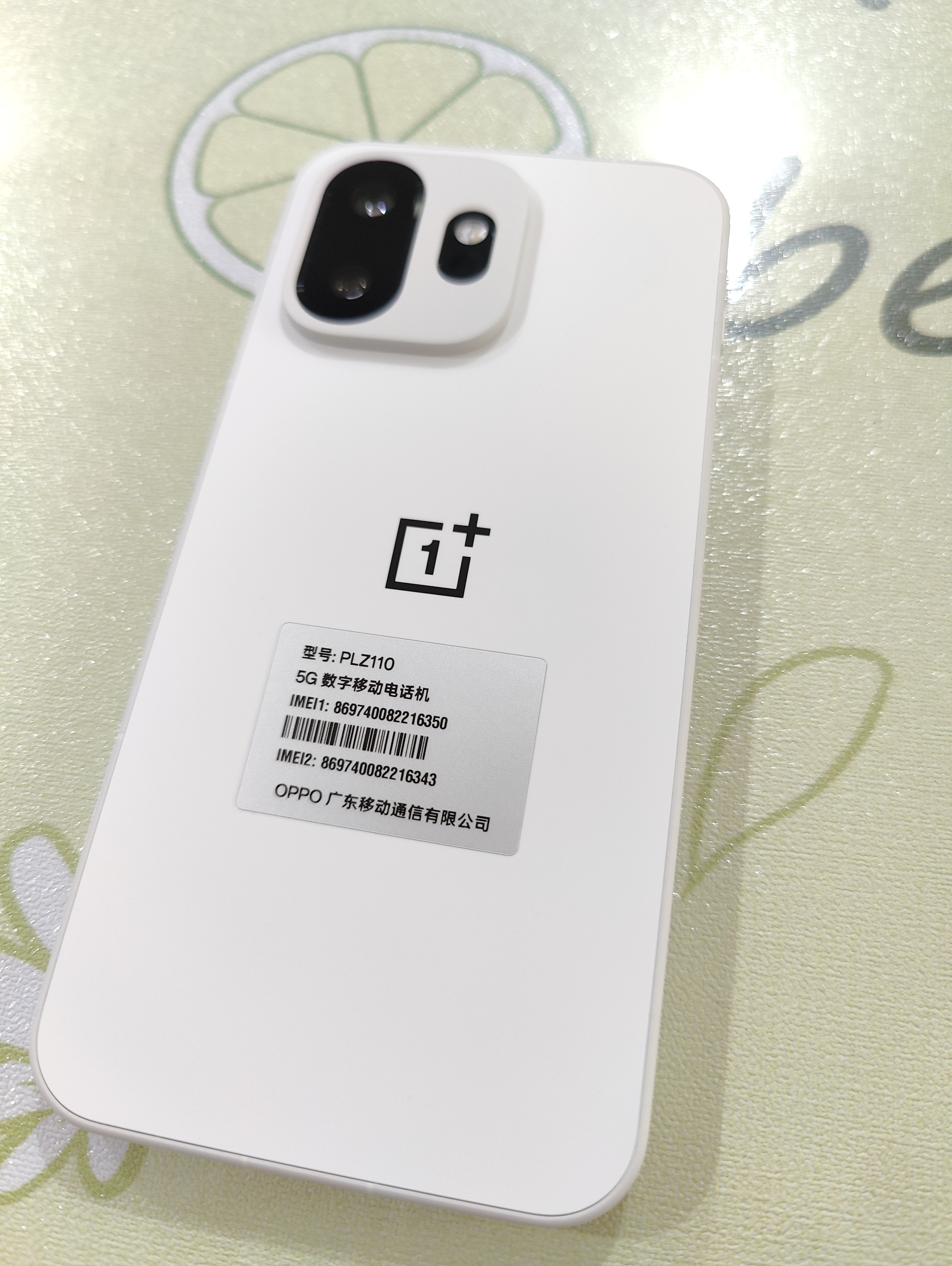一加15T 12GB+512GB 治愈白巧 oppo 第五代骁龙8至尊版 游戏电竞手机 学生智能旗舰小直屏 国家补贴 实拍图