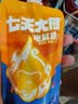 小苏先生七天大胜电解质水跑步运动耐力补给马拉松私补随行便携装150ml*16 实拍图
