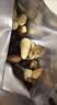 三只松鼠每日坚果孕妇健康混合干果果仁零食礼盒休闲食品节日送礼坚果礼盒 【6种坚果】6+3每日坚果750g/30袋 实拍图