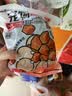 HELLOJOY狗狗零食宠物泰迪金毛幼犬成犬训练奖励 营养牛肉粒2.7斤 实拍图
