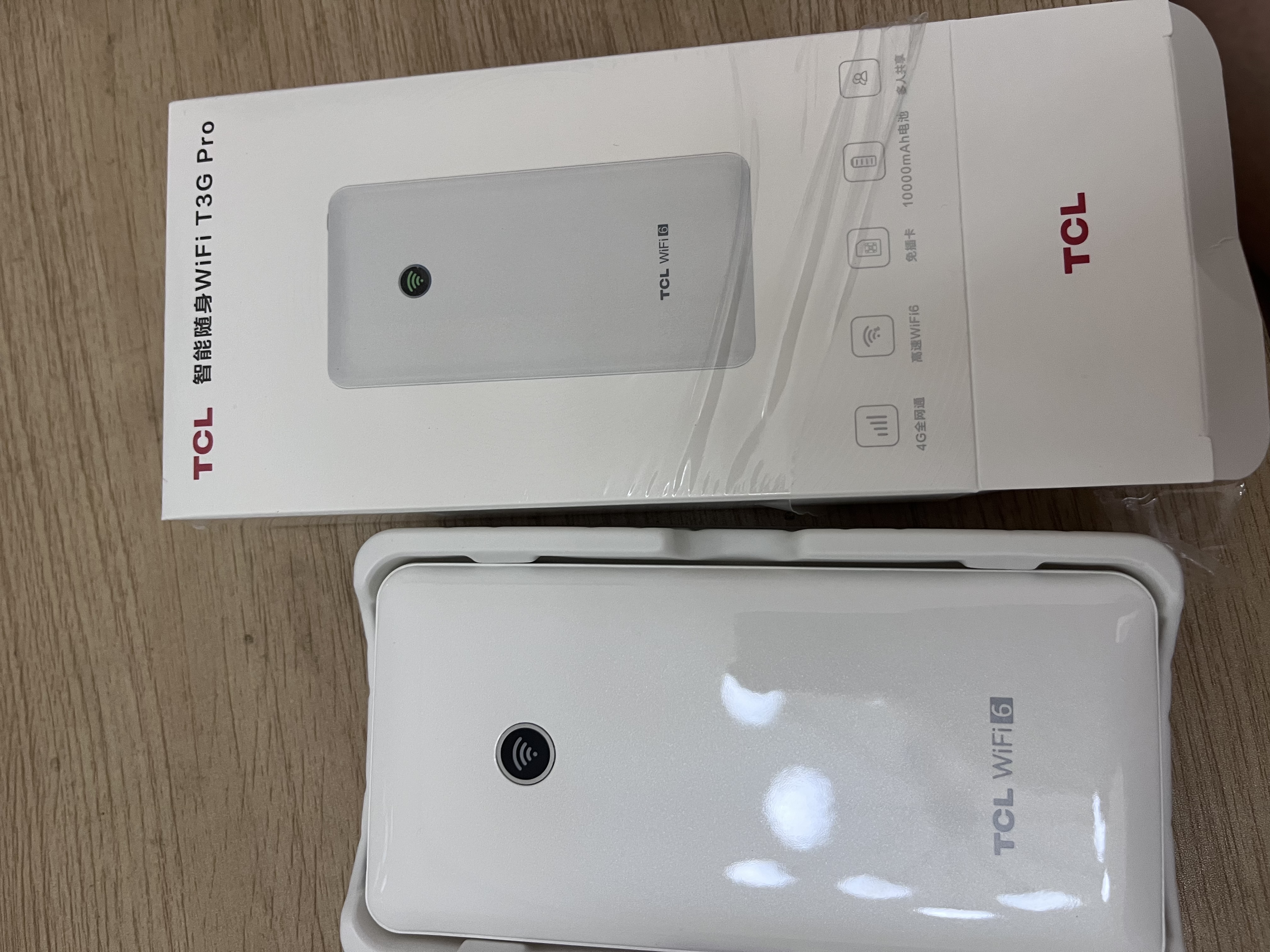 TCL随身wifi多网通2026充电宝款可移动携带式网卡无线wifi6车载4G路由器无限制全国通用流量5GXY15B 有线充电无线上网【10000毫安超长续航】 足额不虚标月享1500G流量 实拍图