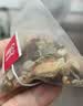 南同四海京仁堂冬瓜荷叶茶陈皮山楂茯苓薏米搭减肥茶刮油去脂瘦大肚子燃脂 实拍图