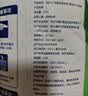 安护士棉柔亲肤成人拉拉裤XL112片臀围≥110cm内裤型纸尿裤老年人尿不湿 实拍图