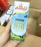 安佳（Anchor）3.6g蛋白质 全脂牛奶 250ml*24盒 新西兰原装进口草饲 实拍图