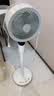 艾美特（AIRMATE）【天鹅MAX】空气循环扇直流变频家用大风力电风扇卧室轻音一级能效负离子净化语音落地扇 SRDI151 实拍图
